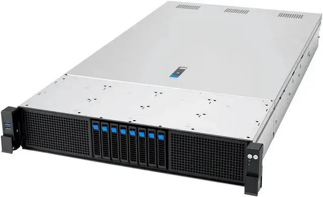 ABS Optimized 2U HPC Server